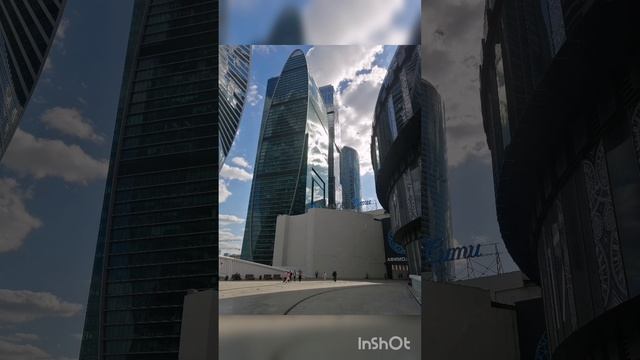Москва - Сити