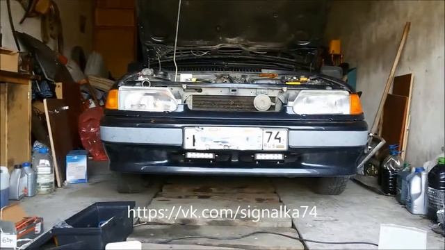 Супер новинка 2016 Дневные ходовые огни меняют цвет!