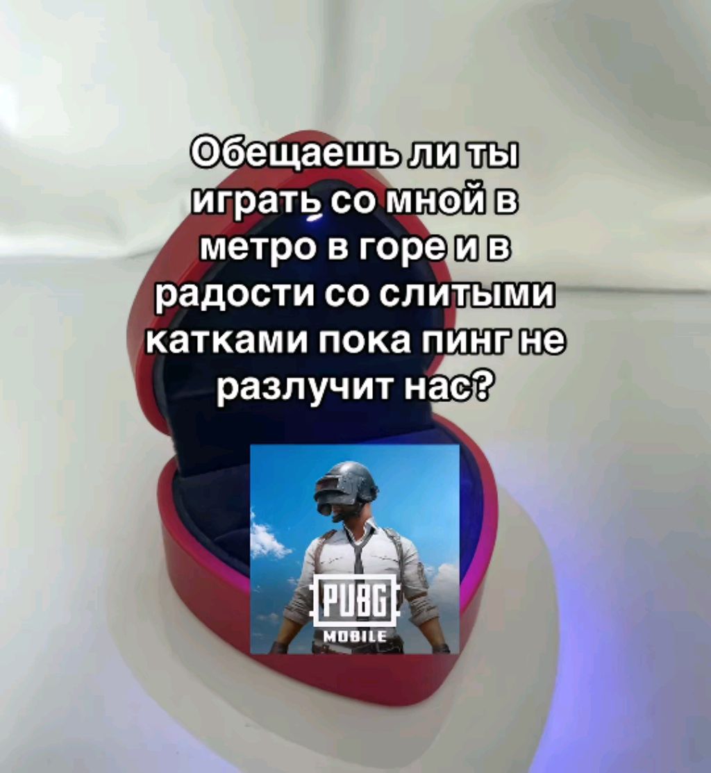 Блэк раша