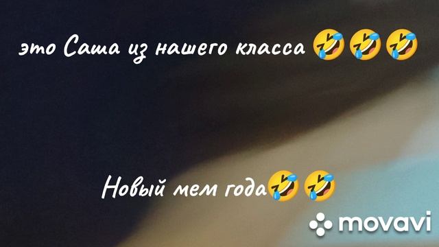 19-12-2024