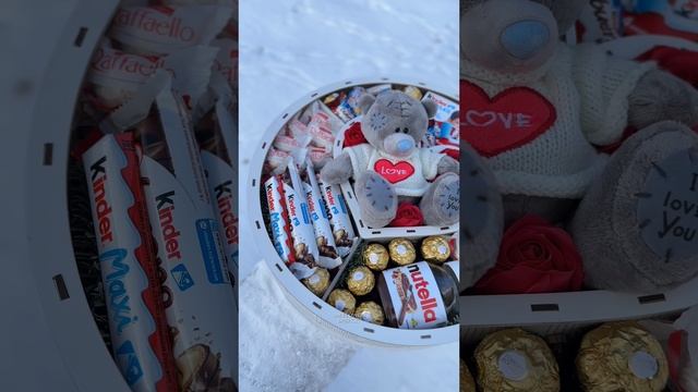 Сладкий подарок