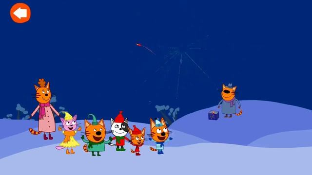 😻Три кота😻. Веселый новый Год🎄 С  котиками! МИНИ-ИГРА!⛹️