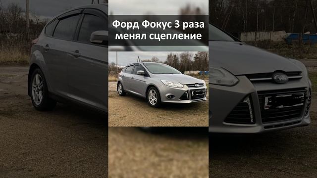 а как у вас?
