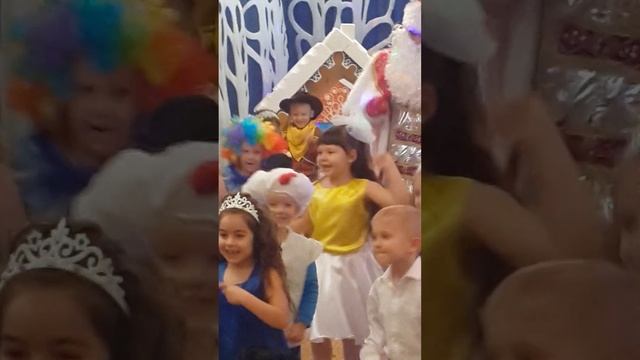 Новый год