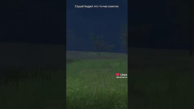 ванек