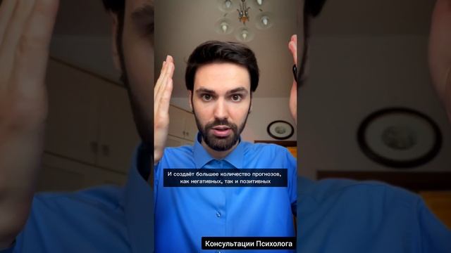 Чем выше у человека интеллект, тем больше он будет сомневаться