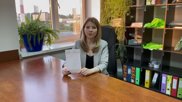 104131 Крафт пакет дой-пак 135x225 мм белый