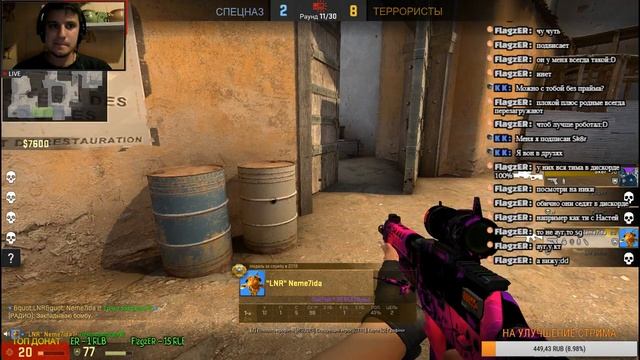 МНЕ ПРИСНИЛСЯ СОН,ЧТО Я ТАЩИЛ КАК Kuplinov В ТОП МОМЕНТЫ СТРИМ КС ГО/CS GO