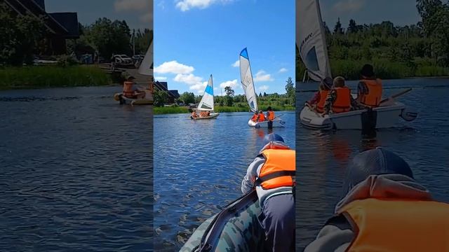 Открытие. Школа юных яхтсменов