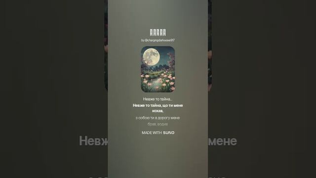 1000033970.mp4
