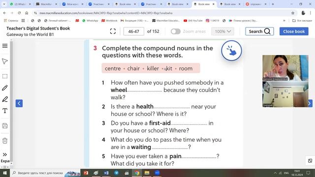 GWTW B1 Unit 4 Developing Vocabulary and Listening