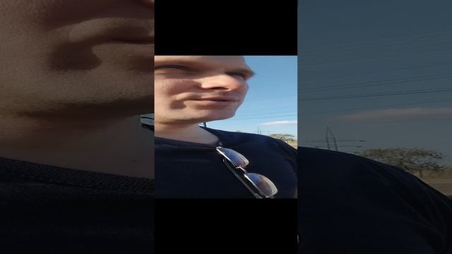 Иду на работу