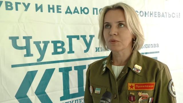 Подведение итогов Штаба студенческих трудовых отрядов ЧГУ. 27.09.2017