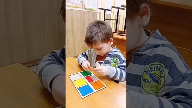 учимся собирать фигуры