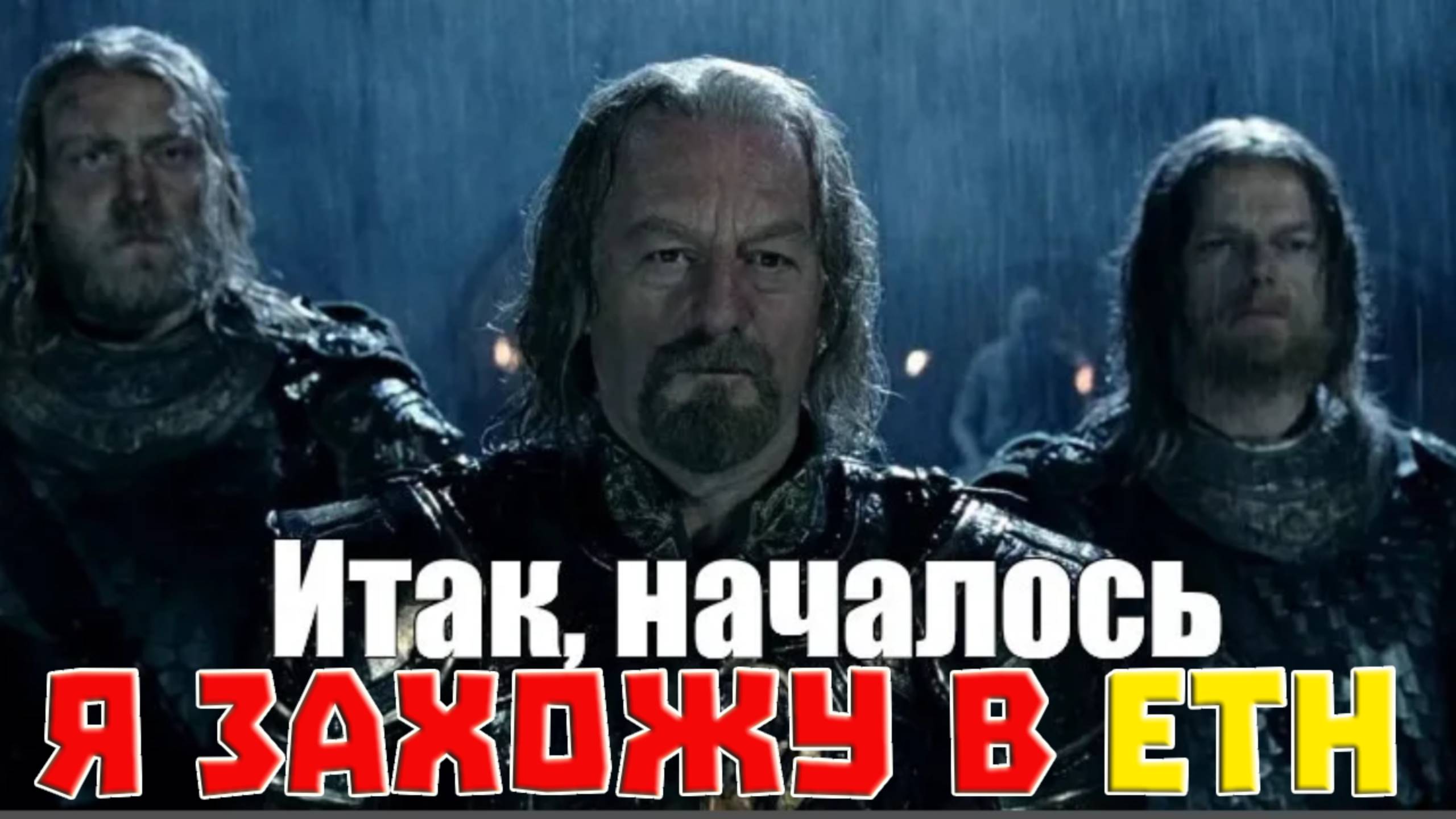 Эфир пробитие 4000$ уже близко