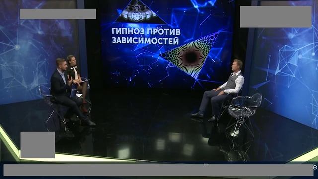 Гипнотерапия в лечении зависимостей