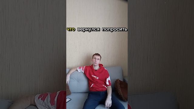 Очень старательный бандит