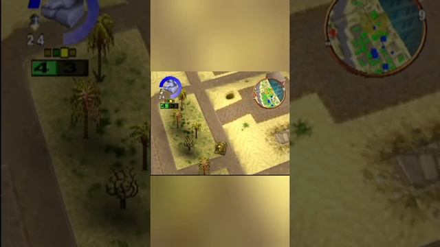 War game