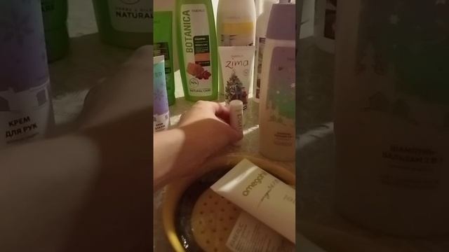 распаковка 17 каталог