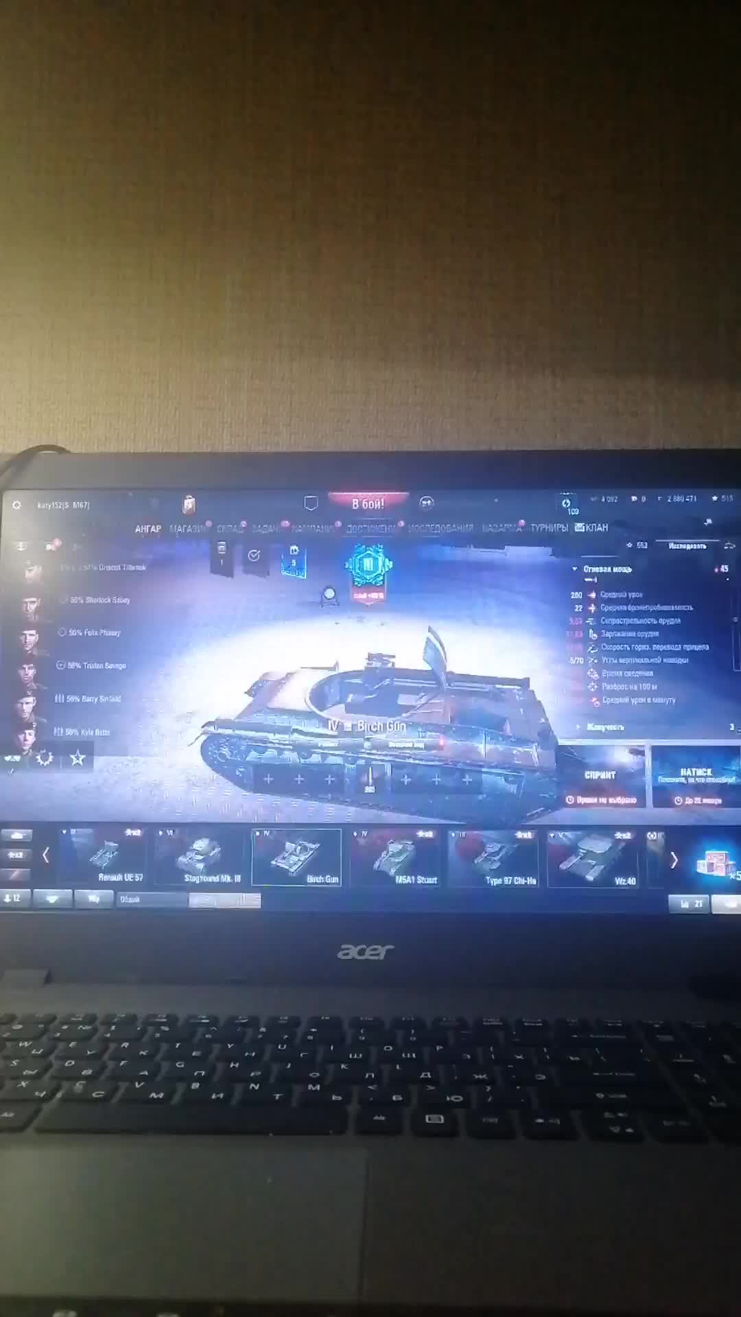 А скрываем навогоднии кейсы 54 шт.