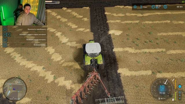 BARISTAOFF | FARMING SIMULATOR 22: ПОДГОТОВКА К ПОСАДКЕ