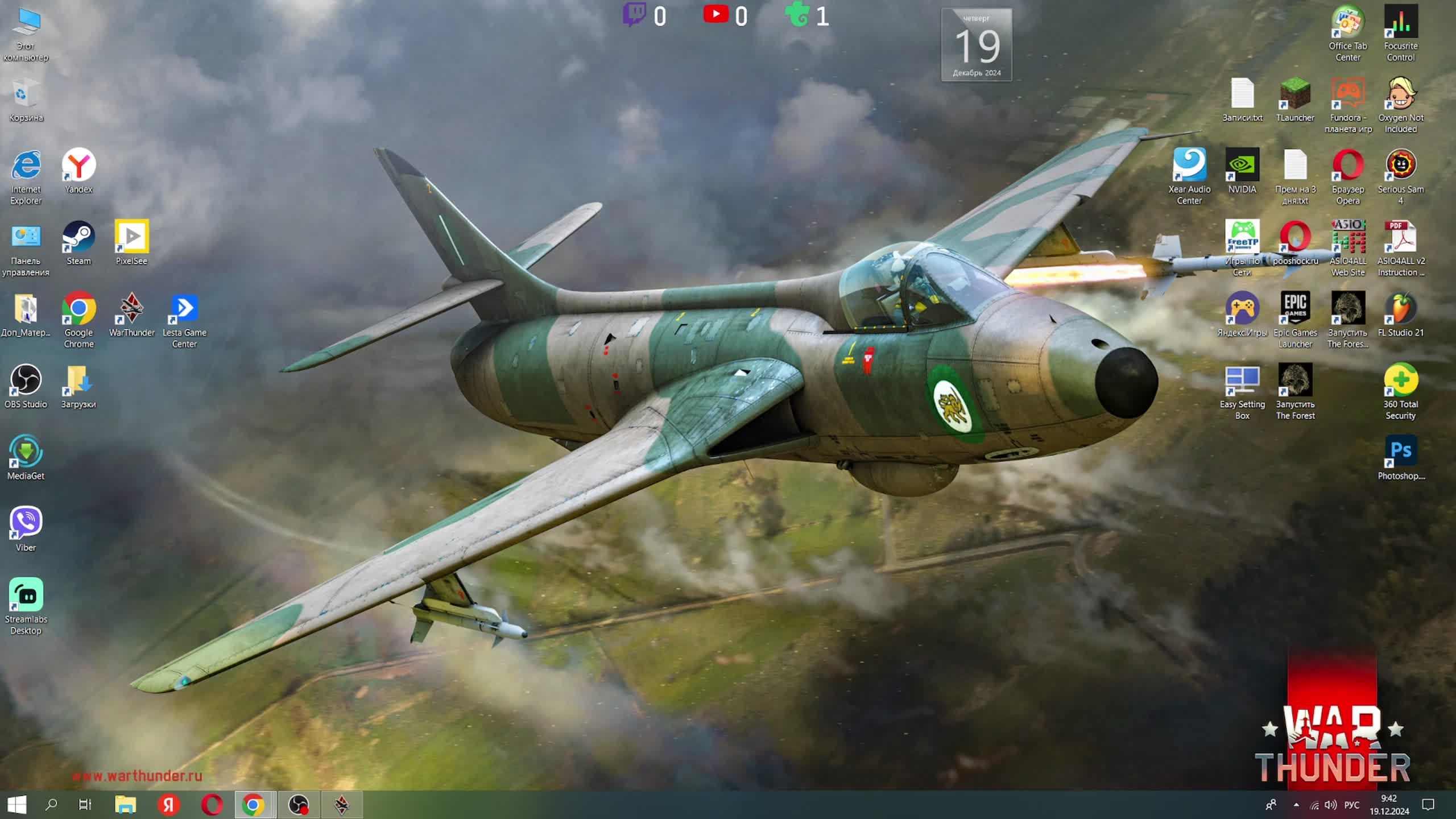 19.12.2024 Авиация РБ \\War Thunder/