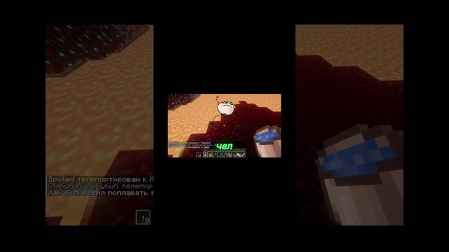 Типичный майнкрафт с другом #minecraft #fyp #happy #fun #rofl #майнкрафт #twitch #game #montage