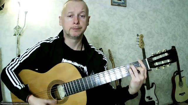 ➡️ВидеоКонспект урока. 🎼Музыкальная студия VsevGuitar. 🎸Уроки гитары во Всеволожске и онлайн.