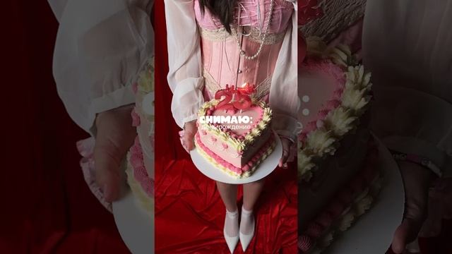 А для кого снимаешь ты? 💔🪩 #инстаграм #эстетика #сьемка #видеоконтент