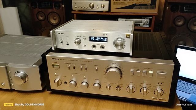 Onkyo Integra a-820rs