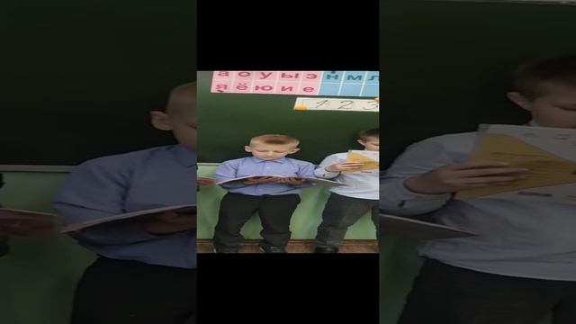 Чтение по ролям, Тима