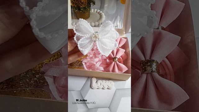 Коробочка с бантиками