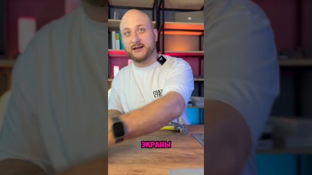 Зачем вы продолжаете это делать?