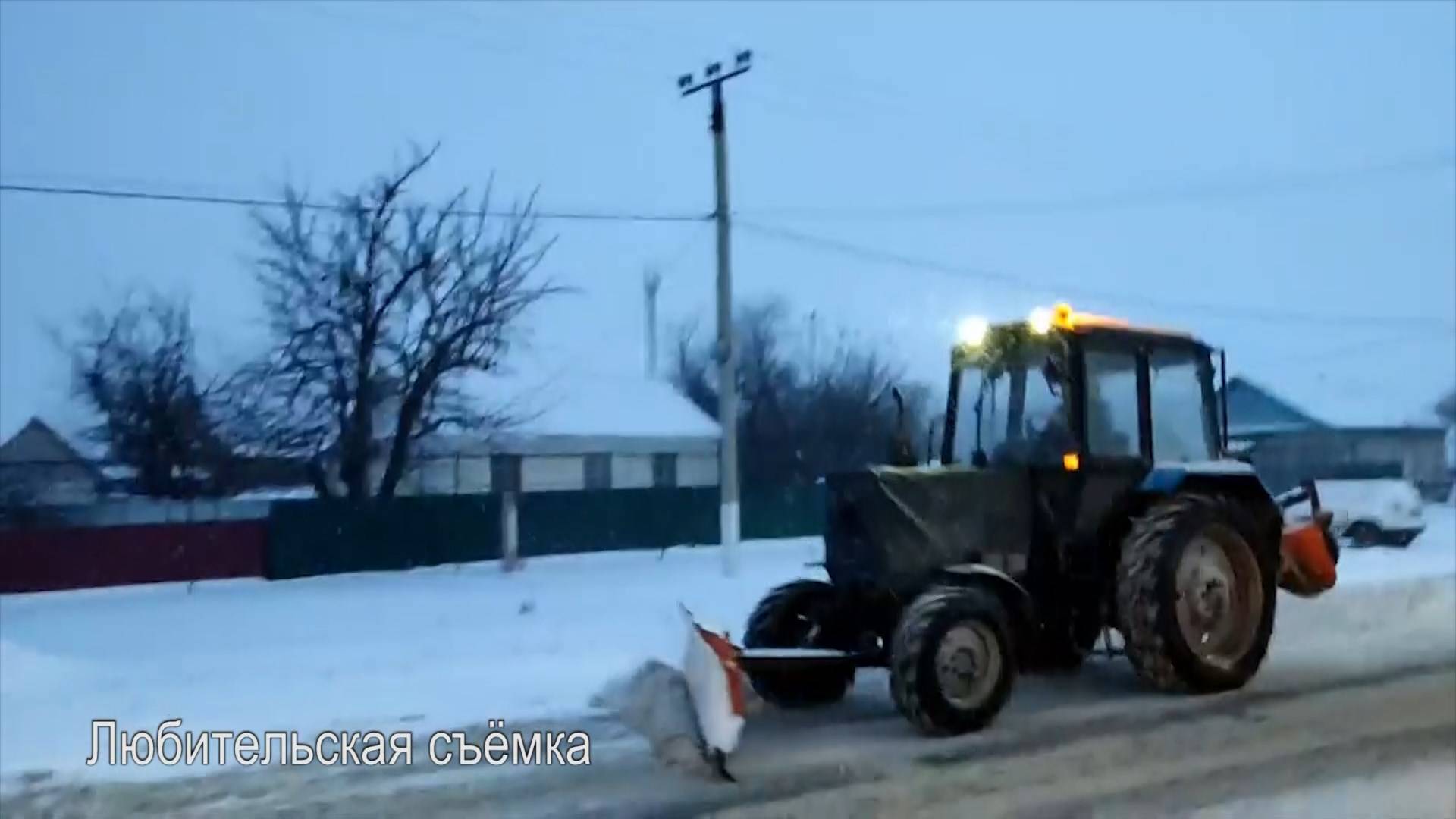 Ликвидация последствий снегопада