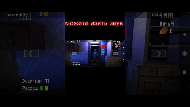 мой дом моя крепость