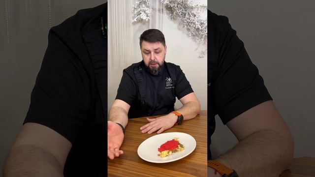 Гедонист