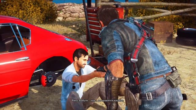 Just Cause 3. S1 day 365. Прохождение, веселье, фейлы