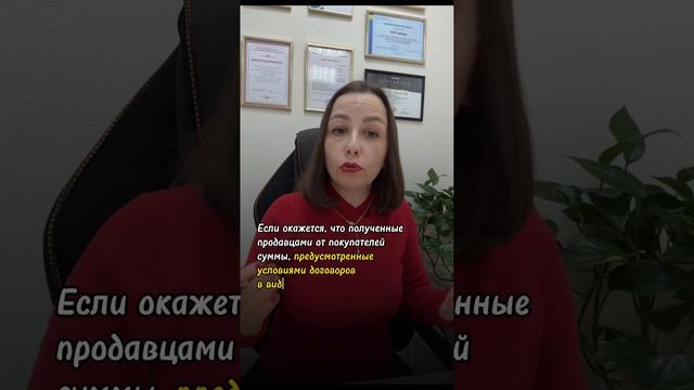 Облагаются ли штрафы НДС ?