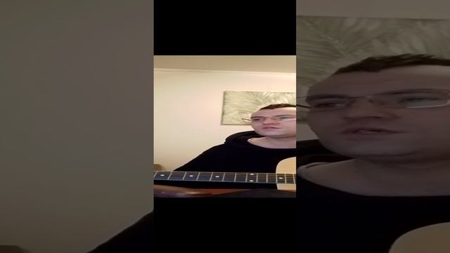кавер - были бы живы