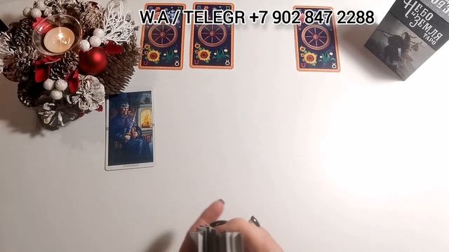 4 КОРОЛЯ💥 КАКОЕ БУДУЩЕЕ ОН ВИДИТ С ВАМИ?🔮Таро расклад.