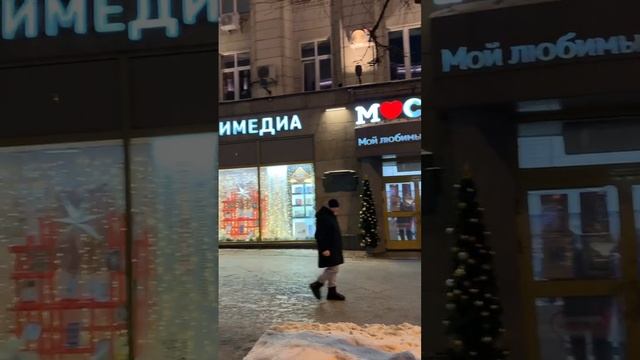 Купить Пептиды Хавинсона в Москве в магазине на Тверской 15. Смотрите видео с ориентирами.