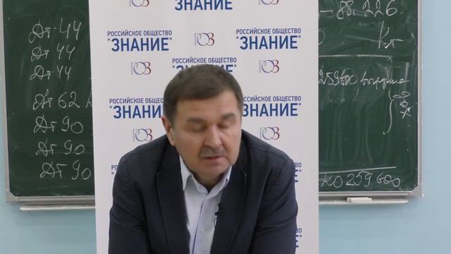 Лекция руководителя ЦМИТ ЧГУ С.С. Сорокина. 27.01.2018