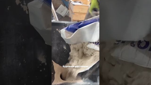 Первая специализация от Академии СЕНСЕ в феврале 2025. Оператор НСУ.