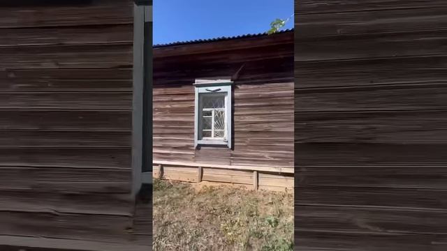 Посылка от подписчика