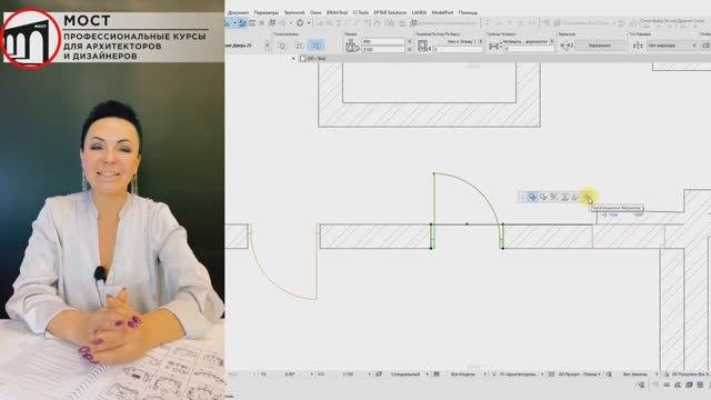 Профессиональная работа в Archicad для дизайнеров интерьера