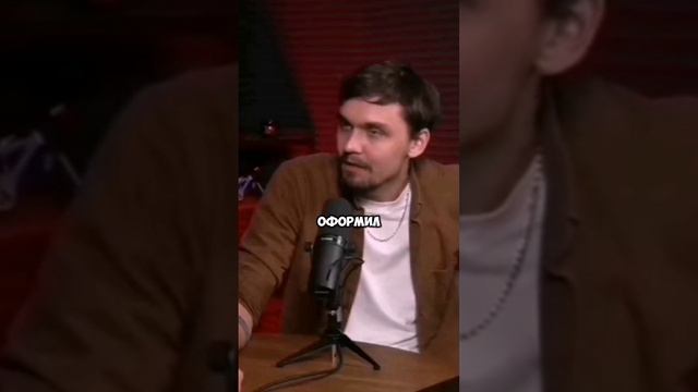 Тесла за полгода работы