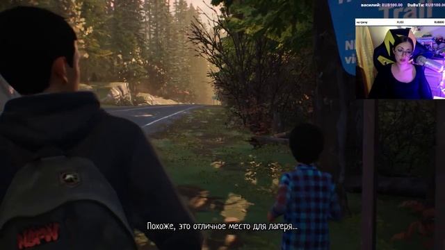 проходим Life is Strange 2 на стриме