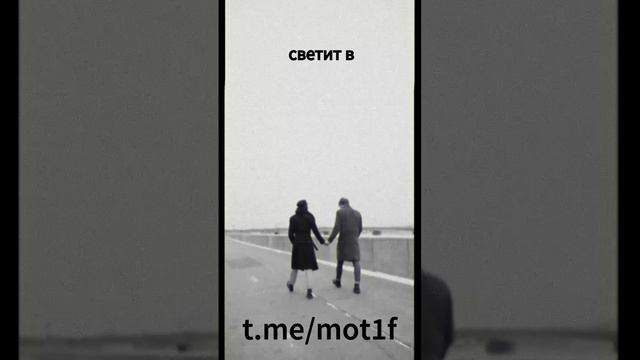 #мотивация #вдохновение #цели #достижения #успех #саморазвитие #преодоление #усилия #настойчивость