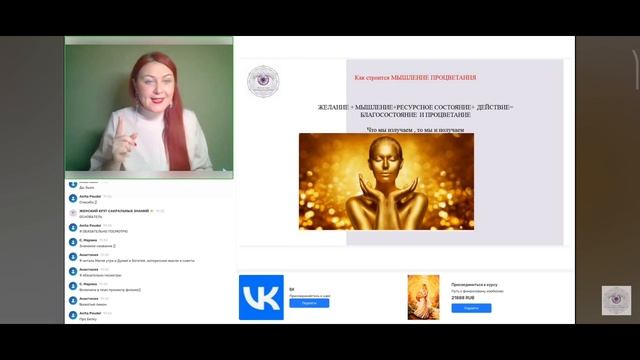 Почему денег недостаточно?