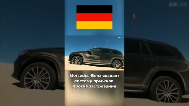 Революция на рынке автомобилей #автоизкитая #automobile #купитьавто #юмор #coob